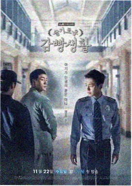 小谢尔顿第三季免费观看完整版