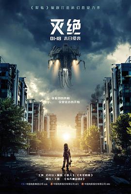 心灵奇旅动画电影推荐