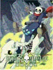 圆桌派文化综艺推荐