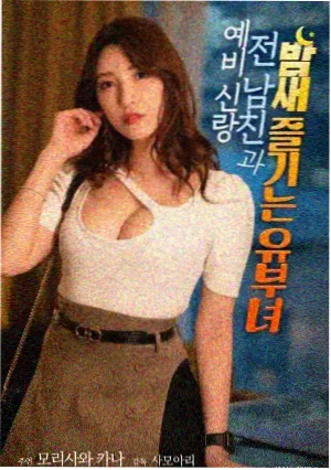 瞬息全宇宙电影精选推荐